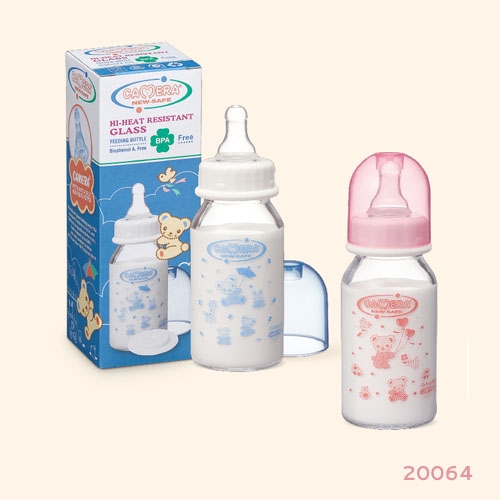 camera glass feeding bottle price