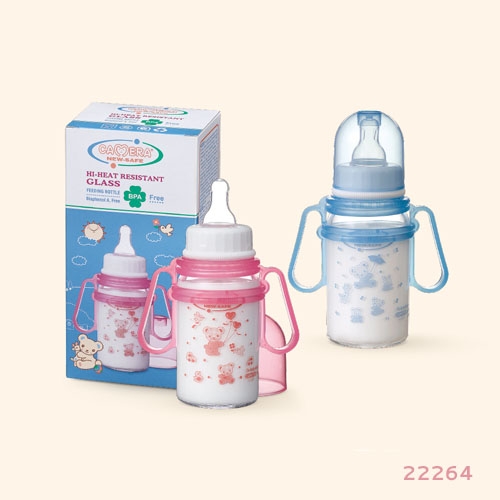 camera glass feeding bottle price